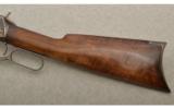 Winchester Model 1894 Rifle, .30 Winchester Center Fire (.30-30 Win) - 7 of 9
