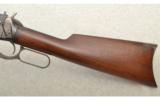 Winchester Model 1894 Rifle, .30 Winchester Center Fire (.30-30 Winchester) - 7 of 9