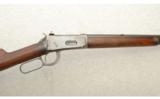 Winchester Model 1894 Rifle, .30 Winchester Center Fire (.30-30 Winchester) - 2 of 9