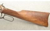 Winchester Model 1894 Legendary Lawman, .30-30 Winchester, Factory Box - 7 of 9