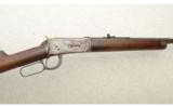Winchester Model 1894 Rifle, .32-40 Winchester Center Fire, Half-Round/Half-Octagon, Button Half Magazine - 2 of 9