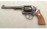 Smith & Wesson Model 10-5, 6