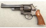 Smith & Wesson Model 28-2 Highway Patrol, .357 Magnum - 3 of 4