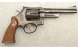 Smith & Wesson Model 28-2 Highway Patrol, .357 Magnum - 2 of 4