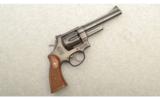 Smith & Wesson Model 28-2 Highway Patrol, .357 Magnum - 1 of 4