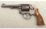Smith & Wesson Model .38 Military & Police (Pre Model 10) Five Screw, .38 Special - 3 of 3