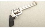 Smith & Wesson Model 500, 8 3/8