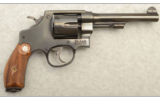 Smith & Wesson Model 25-12 Heritage Series, .45 Automatic Colt Pistol - 3 of 5