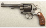 Smith & Wesson Model 25-12 Heritage Series, .45 Automatic Colt Pistol - 4 of 5