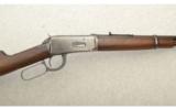 Winchester Model 1894 Carbine, Pre-'64, .30-30 Winchester - 2 of 7