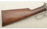 Winchester Model 1894 Carbine, Pre-'64, .30-30 Winchester - 5 of 7