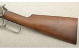 Winchester Model 1894 Carbine, Pre-'64, .30-30 Winchester - 7 of 7