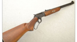 Marlin Model 39A, Custom Engraved, Custom Inlay, .22 Short, Long, or Long Rifle - 1 of 9