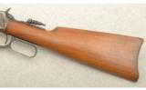 Winchester Model 94 Eastern Carbine, .30 Winchester Center Fire (.30-30) - 7 of 9