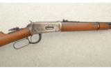 Winchester Model 94 Eastern Carbine, .30 Winchester Center Fire (.30-30) - 2 of 9