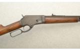 Marlin Model 1881 Rifle, .45 Government (.45-70) - 2 of 9