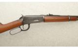 Winchester Model 94 Carbine, .30 Winchester Center Fire (.30-30) - 2 of 7