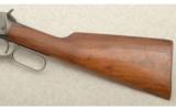 Winchester Model 94 Carbine, .32 Winchester Special - 7 of 7