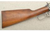 Winchester Model 94 Carbine, .32 Winchester Special - 5 of 7