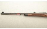 Winchester Model 70 Super Grade, .458 Winchester Magnum - 6 of 9