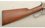Winchester Model 94 Carbine, .30 Winchester Center Fire (.30-30) - 5 of 7