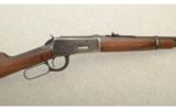 Winchester Model 94 Carbine, .30 Winchester Center Fire (.30-30) - 2 of 7