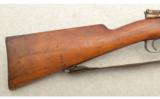 Chilean Contract Model 1895 Mauser, Matching Numbers, Loewe (Berlin) Manufactured - 5 of 9