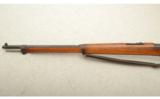 Chilean Contract Model 1895 Mauser, Matching Numbers, Loewe (Berlin) Manufactured - 6 of 9