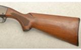 Remington Model 48 Sportsman, 12 Gauge - 7 of 8