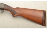 Remington Model 11-48, 12 Gauge - 7 of 7