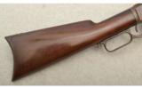 Whitney Kennedy Model Sporting Rifle .44-40 Winchester - 5 of 8