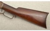 Whitney Kennedy Model Sporting Rifle .44-40 Winchester - 7 of 8
