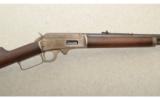 Marlin Model 1893 Rifle .38-55 Winchester - 2 of 9