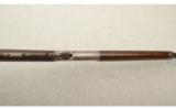 Winchester Model 1886 Rifle .38-56 Winchester Center Fire - 3 of 9
