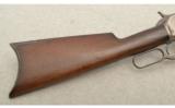 Winchester Model 1886 Rifle .38-56 Winchester Center Fire - 5 of 9
