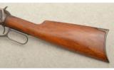 Winchester Model 1894 Rifle .30 Winchester Center Fire - 7 of 7