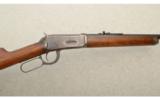 Winchester Model 1894 Rifle .30 Winchester Center Fire - 2 of 7