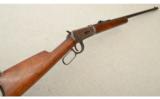 Winchester Model 1894 Rifle .30 Winchester Center Fire - 1 of 7