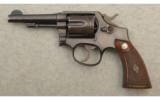 Smith & Wesson Model Military & Police (Pre-Model 10) .38 Special - 3 of 3
