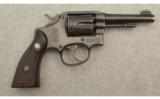 Smith & Wesson Model Military & Police (Pre-Model 10) .38 Special - 2 of 3
