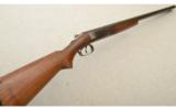 Winchester Model 24, 12 Gauge - 1 of 8