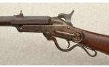 Massachusetts Arms Company Model Maynard Calvary Carbine Second Model .50 Caliber - 4 of 9