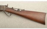 Sharps Model 1874 Sporting Rifle .45-70 Government - 7 of 9