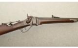 Sharps Model 1874 Sporting Rifle .45-70 Government - 2 of 9