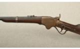 Spencer Model 1860 Carbine .52 Rimfire (56-56) - 4 of 9