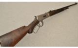 Winchester Model 1894 Semi Deluxe Take-Down Rifle, .30 Winchester Center Fire (.30-30) - 1 of 9