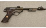Hi-Standard Model 104 Supermatic Citation .22 Long Rifle - 2 of 5