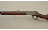 Winchester Model 1894 Rifle, .32 Winchester Special - 4 of 7