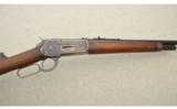 Winchester Model 1886 Lightweight, .33 Winchester Center Fire - 2 of 9