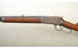 Winchester Model 1886 Rifle .38-56 Winchester Center Fire - 4 of 9